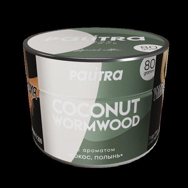Табак Palitra Coconut Wormwood Кокос Полынь 80 грамм в Сыктывкаре