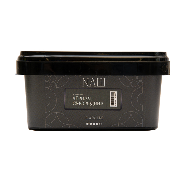 Табак NАШ Black Черная Смородина 200 грамм в Сыктывкаре
