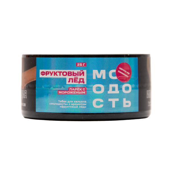 Табак Молодость Ларёк С Мороженным Фруктовый Лёд 25 грамм в Сыктывкаре