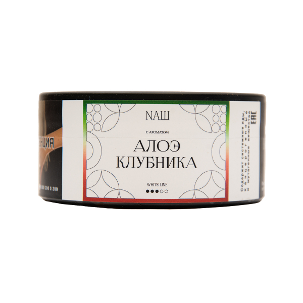 Табак NАШ White Алое Клубника 100 грамм в Сыктывкаре