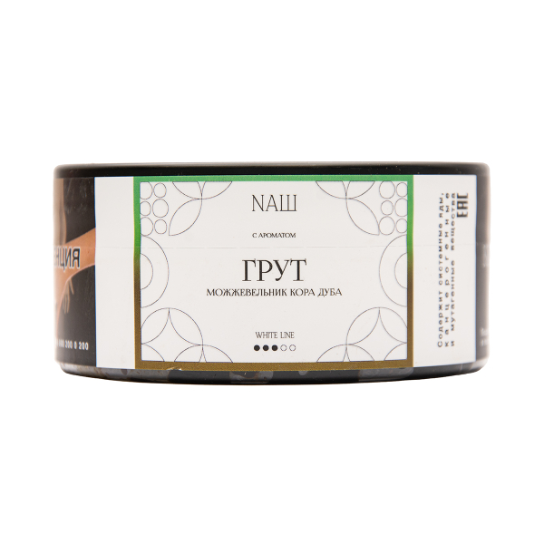 Табак NАШ White Грут 100 грамм в Сыктывкаре
