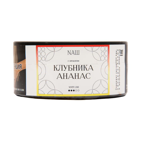Табак NАШ White Клубника Ананас 100 грамм в Сыктывкаре