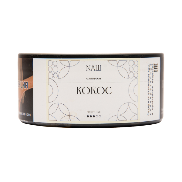 Табак NАШ White Кокос 100 грамм в Сыктывкаре