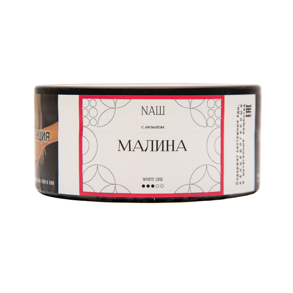 Табак NАШ White Малина 100 грамм в Сыктывкаре