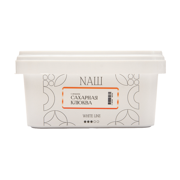 Табак NАШ White Сахарная Клюква 200 грамм в Сыктывкаре