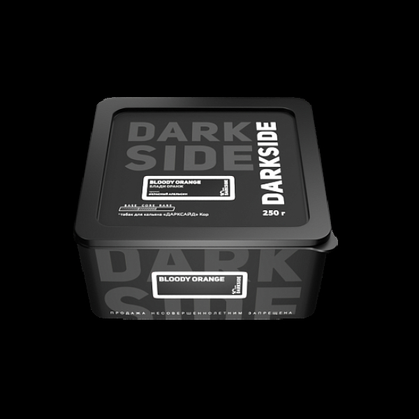 Табак Darkside Core Bloody Orange 250 грамм в Сыктывкаре