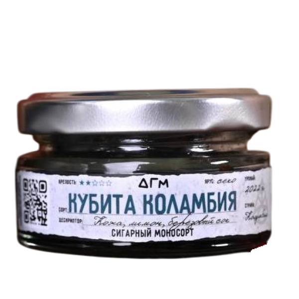 Табак Dogma Кубита Коламбия Секо Кожа Лимон Берёзовый Сок 20 грамм в Сыктывкаре