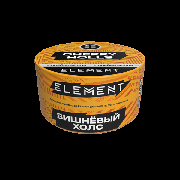 Табак Element Земля Cherry Holls New 25 грамм в Сыктывкаре