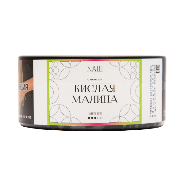 Табак NАШ White Кислая Малина 100 грамм в Сыктывкаре