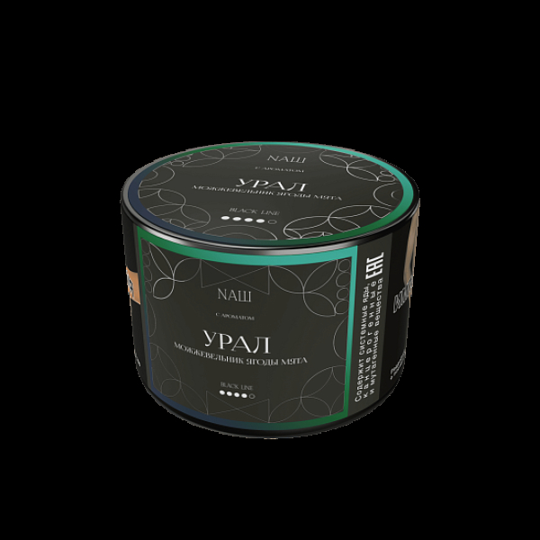 Табак Nаш Black Урал Можжевельник Ягоды Мята 40 грамм в Сыктывкаре