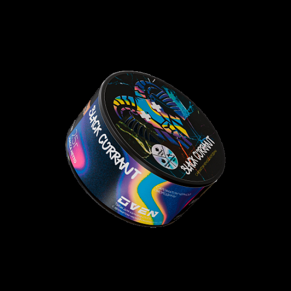 Табак Oven Черная Смородина Black Currant 25 грамм в Сыктывкаре