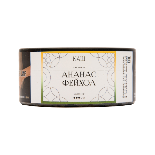 Табак NАШ White Ананас Фейхоа 100 грамм в Сыктывкаре
