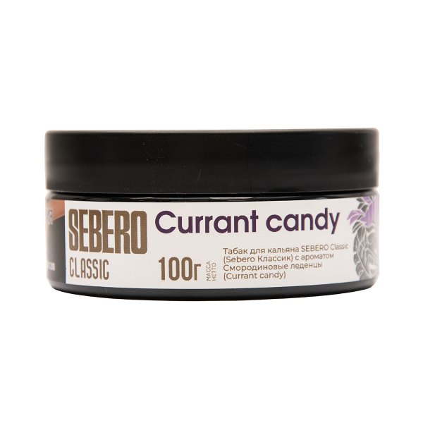 Табак Sebero Currant Candy 100 грамм в Сыктывкаре