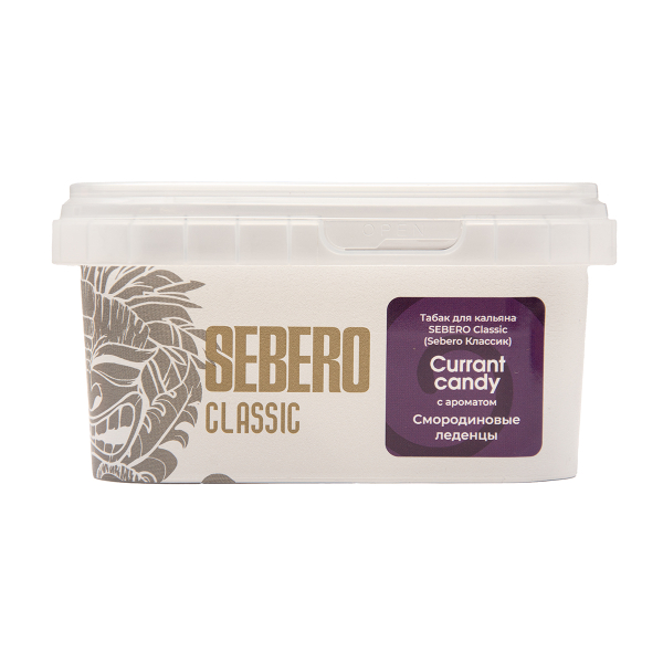 Табак Sebero Currant Candy 200 грамм в Сыктывкаре