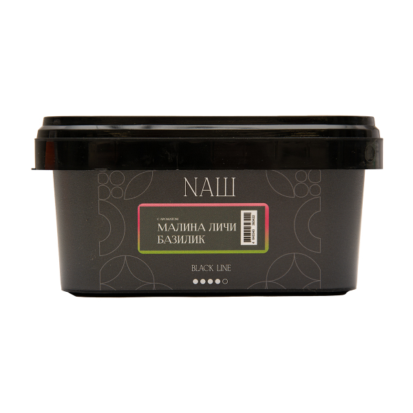 Табак NАШ Black Малина Личи Базилик 200 грамм в Сыктывкаре
