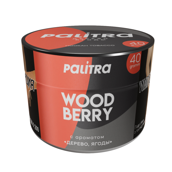 Табак PALITRA Wood Berry 40 грамм в Сыктывкаре