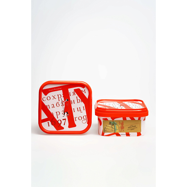 Табак Satyr Ana Nas Ананас 200 грамм в Сыктывкаре