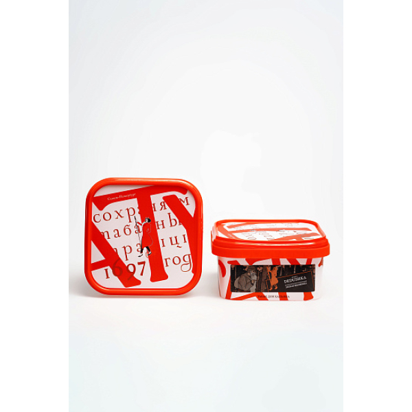 Табак Satyr Dedushka Земляника 200 грамм в Сыктывкаре