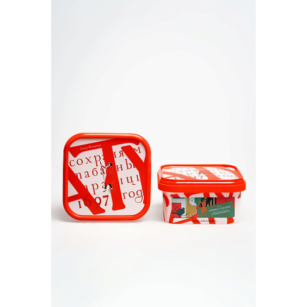 Табак Satyr Georgia Grapes Виноград 200 грамм в Сыктывкаре