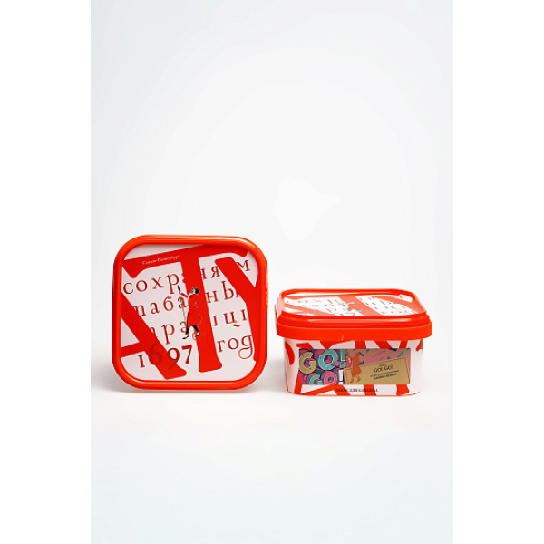 Табак Satyr Go! Go! Малина Ананас 200 грамм в Сыктывкаре