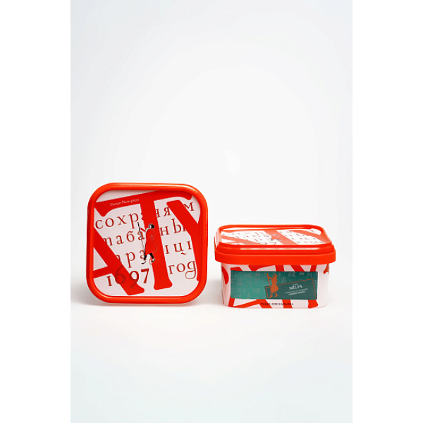 Табак Satyr Milfa Манго 200 грамм в Сыктывкаре