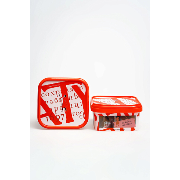 Табак Satyr Нежность Обвивающей Любви 200 грамм в Сыктывкаре