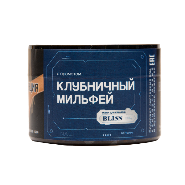 Табак BLISS Клубничный Милфей 40 грамм в Сыктывкаре