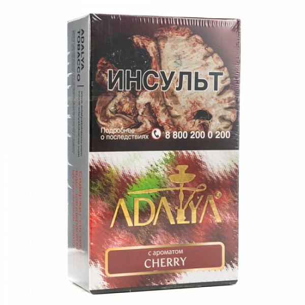 Табак Adalya Cherry Вишня 200 грамм в Сыктывкаре