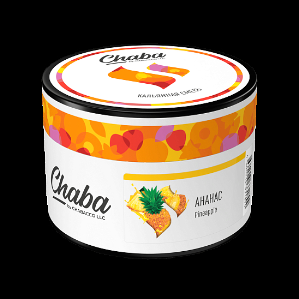 Безникотиновая смесь Chaba Pineapple Ананас 40 грамм в Сыктывкаре