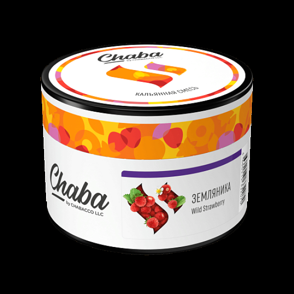 Безникотиновая смесь Chaba Wild Strawberry Земляника 40 грамм в Сыктывкаре