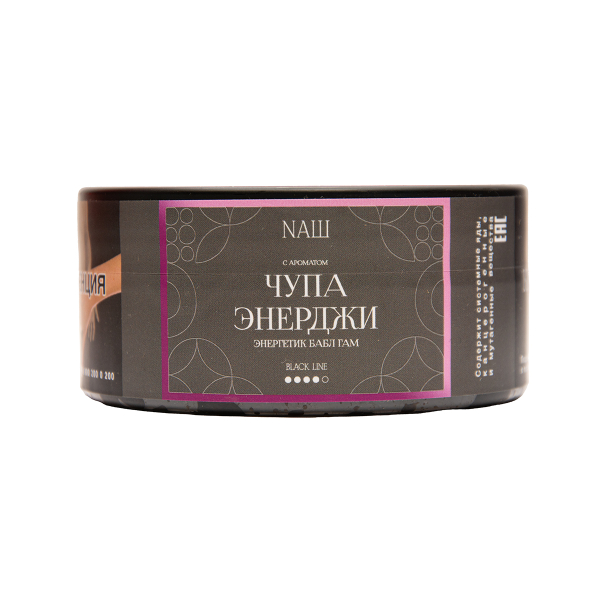 Табак NАШ Black Чупа Энерджи Энергетик Бабл Гам 100 грамм в Сыктывкаре