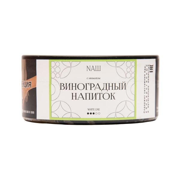 Табак NАШ White Виноградный Напиток 100 грамм в Сыктывкаре