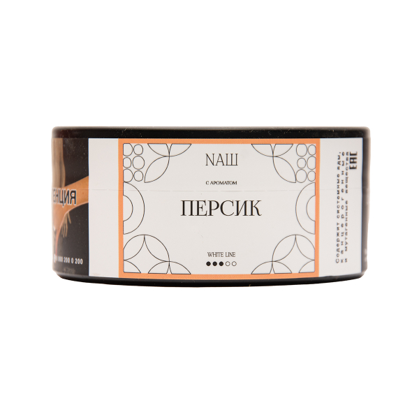 Табак NАШ White Персик 100 грамм в Сыктывкаре