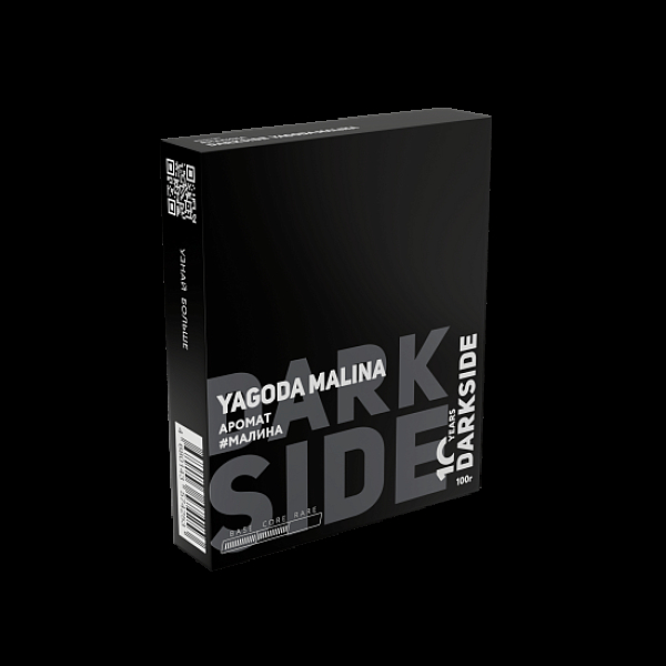 Табак Darkside Core Yagoda Malina 100 грамм в Сыктывкаре