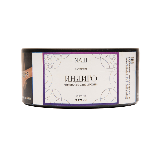 Табак NАШ White Индиго 100 грамм в Сыктывкаре