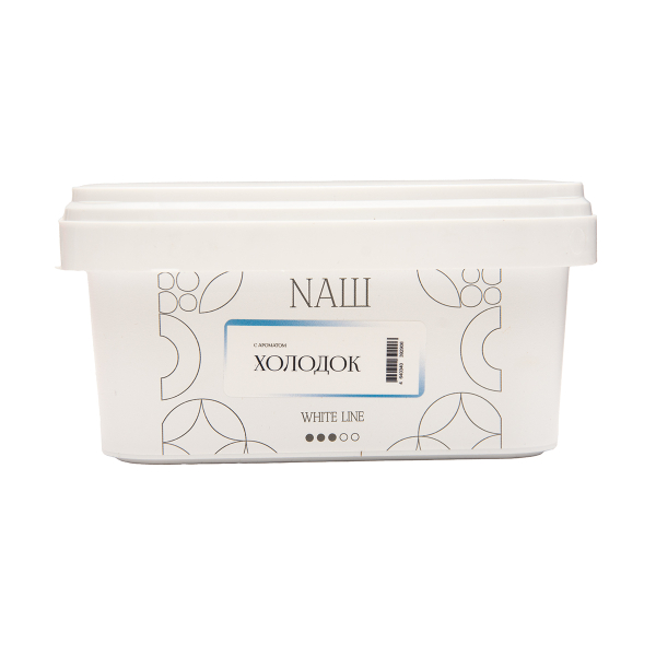 Табак NАШ White Холодок 200 грамм в Сыктывкаре