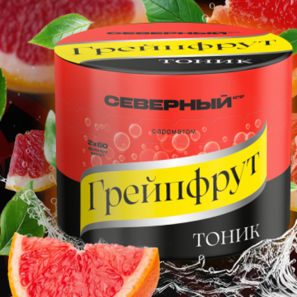 Табак Северный Грейпфрут Тоник 40 грамм в Сыктывкаре
