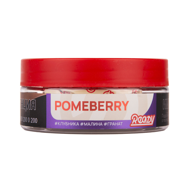 Табак Ready Pomeberry 100 грамм в Сыктывкаре