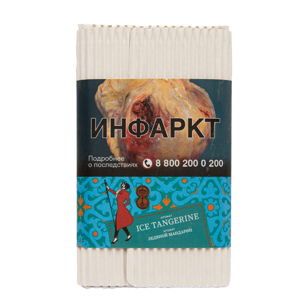 Табак Satyr Ice Tangerine 100 грамм в Сыктывкаре