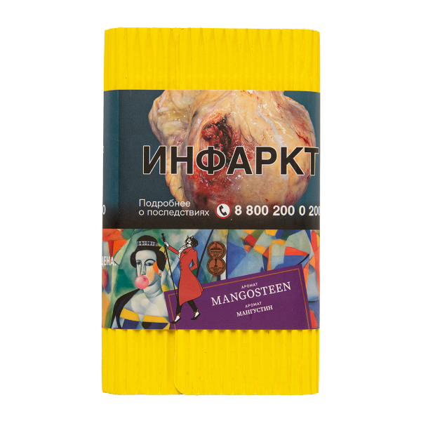 Табак Satyr Mangosteen 100 грамм в Сыктывкаре