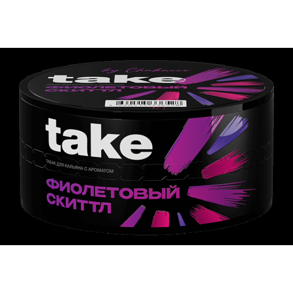 Табак TAKE Purple Skittle 25 грамм в Сыктывкаре
