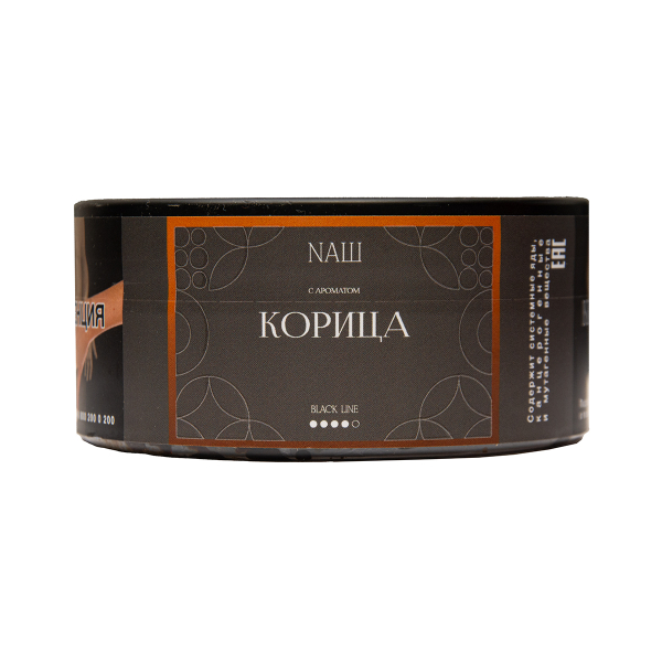 Табак NАШ Black Корица 100 грамм в Сыктывкаре