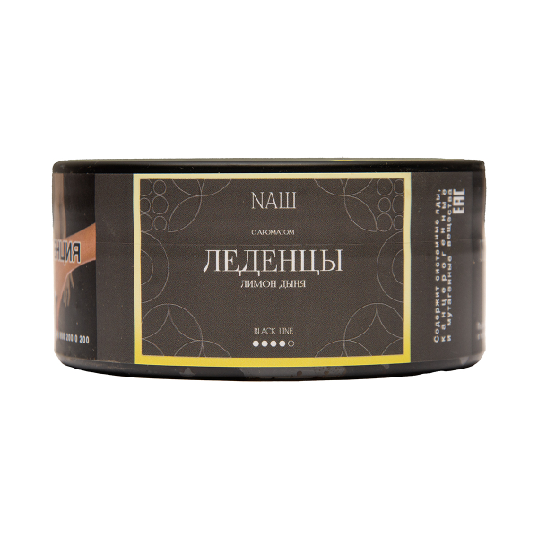 Табак NАШ Black Леденцы 100 грамм в Сыктывкаре