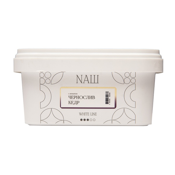 Табак NАШ White Чернослив Кедр 200 грамм в Сыктывкаре