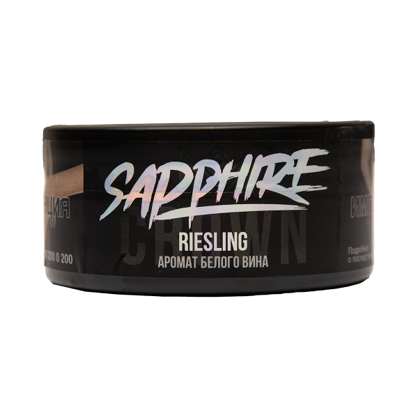 Табак Sapphire Crown Riesling 100 грамм в Сыктывкаре