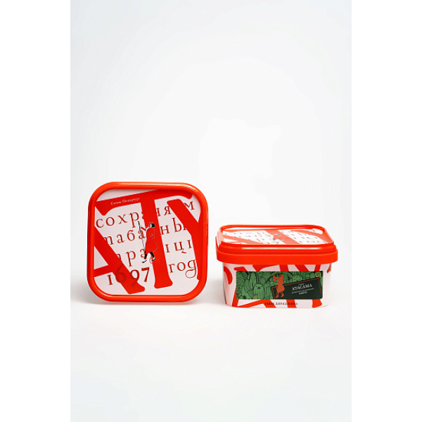 Табак Satyr Atacama Кактус 200 грамм в Сыктывкаре