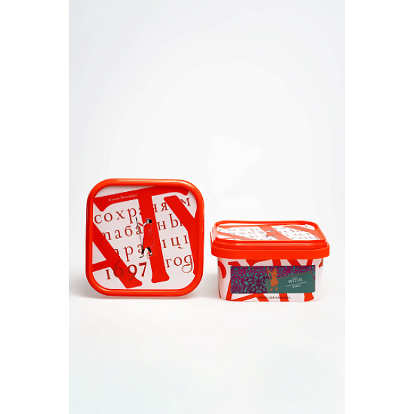 Табак Satyr Witch Бузина 200 грамм в Сыктывкаре