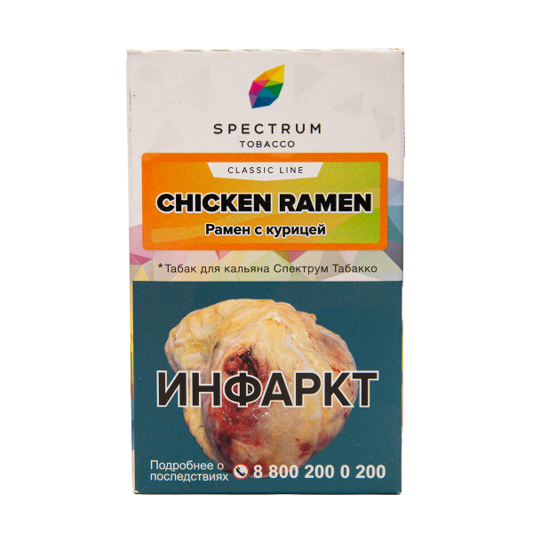 Табак Spectrum Chicken Ramen 40 грамм в Сыктывкаре
