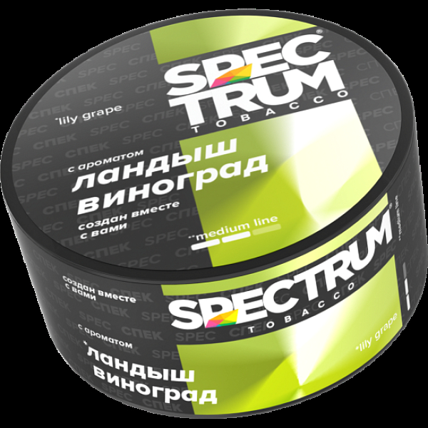 Табак Spectrum Medium Line Lily Grape 25 грамм в Сыктывкаре