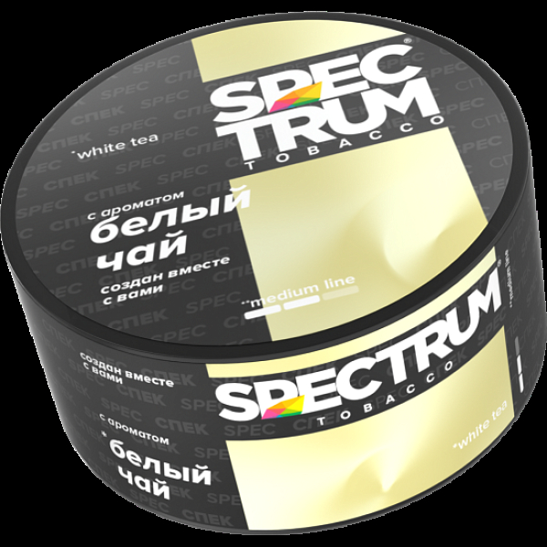 Табак Spectrum Medium Line White Tea 25 грамм в Сыктывкаре